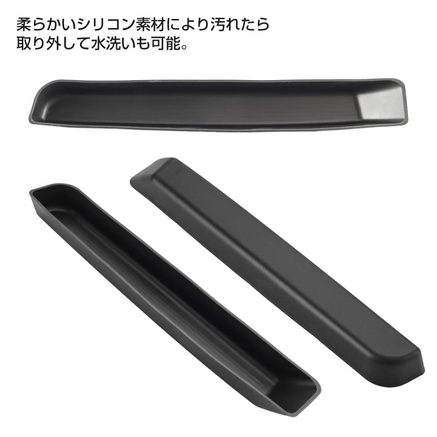 ノア ヴォクシー 90系 フロントドアポケット ラバーマット シリコン インナートレイ 2点セット S-1358 | ヴォクシー | 03