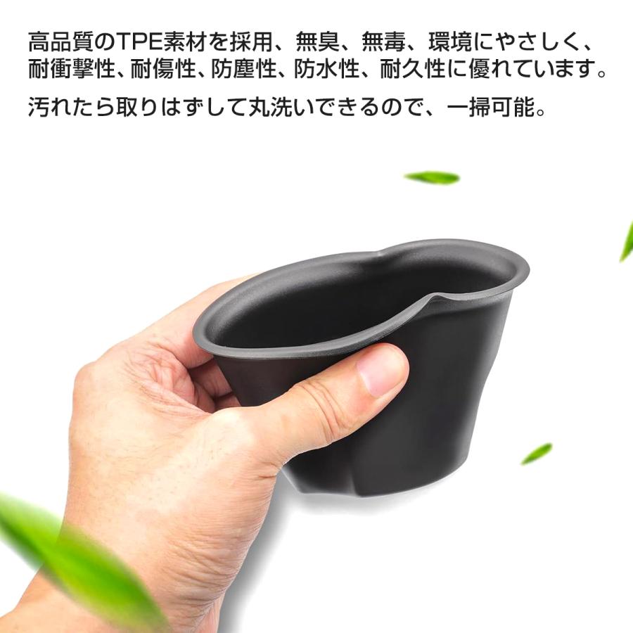 ノア ヴォクシー 90系 ドリンクホルダー インナートレイ カップホルダー フロント 左右 2点セット S-1359 | トヨタ | 02