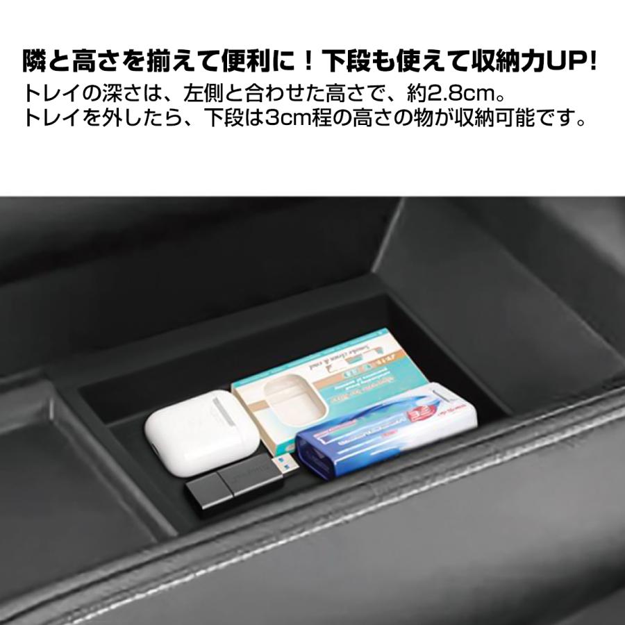 ノア ヴォクシー 90系 助手席側 オープントレイ用 かさ上げ ダブルインナートレイ シリコンマット 前期 S-1362 | ヴォクシー | 02