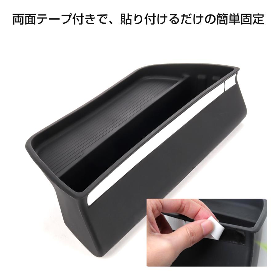 40系 アルファード ヴェルファイア ダッシュボード トレイ 小物入れ 収納 置くだけ 滑り止め S-1363 | アルファード | 03