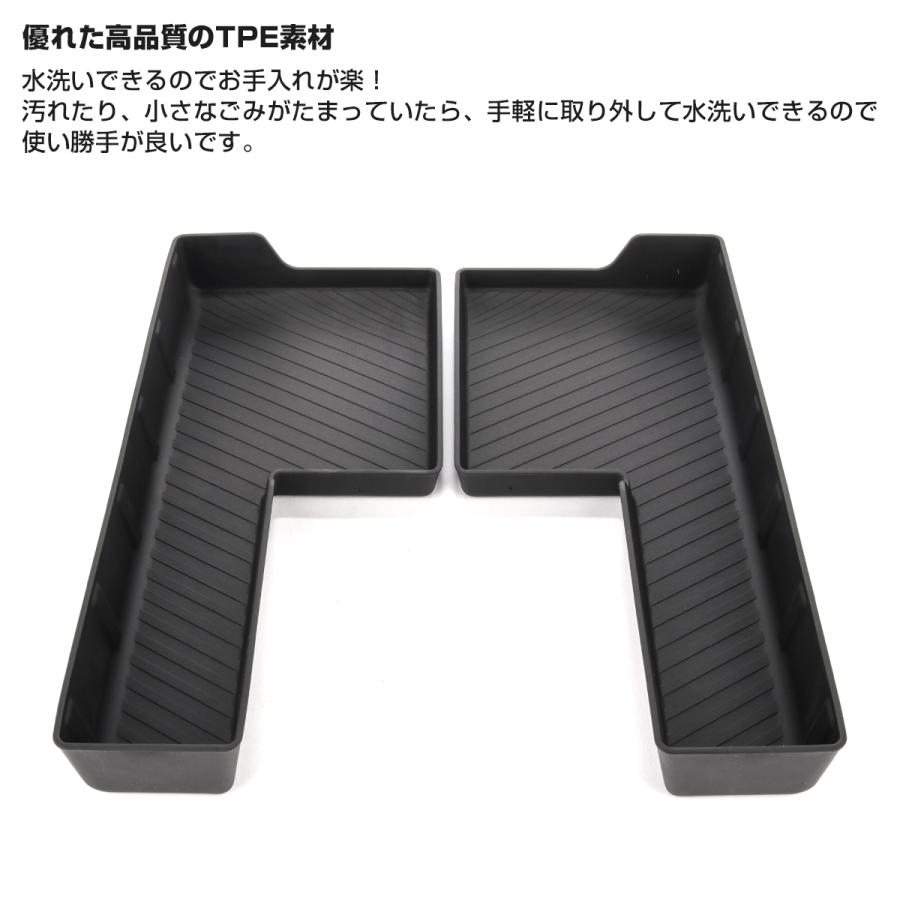 40系 アルファード ヴェルファイア アンダーストレージボックス トレイ 小物入れ 収納 左右セット S-1364 | アルファード | 03