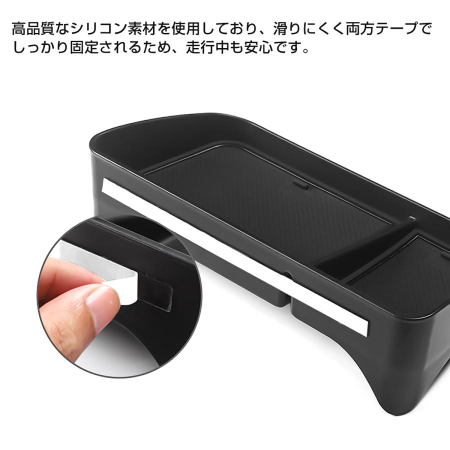 RAV4 50系 ダッシュボードトレイ 2019年〜2022年 MXAA52 MXAA54 MXAH52 MXAH54 小物入れ 収納 置くだけ S-1366 | RAV4 | 03