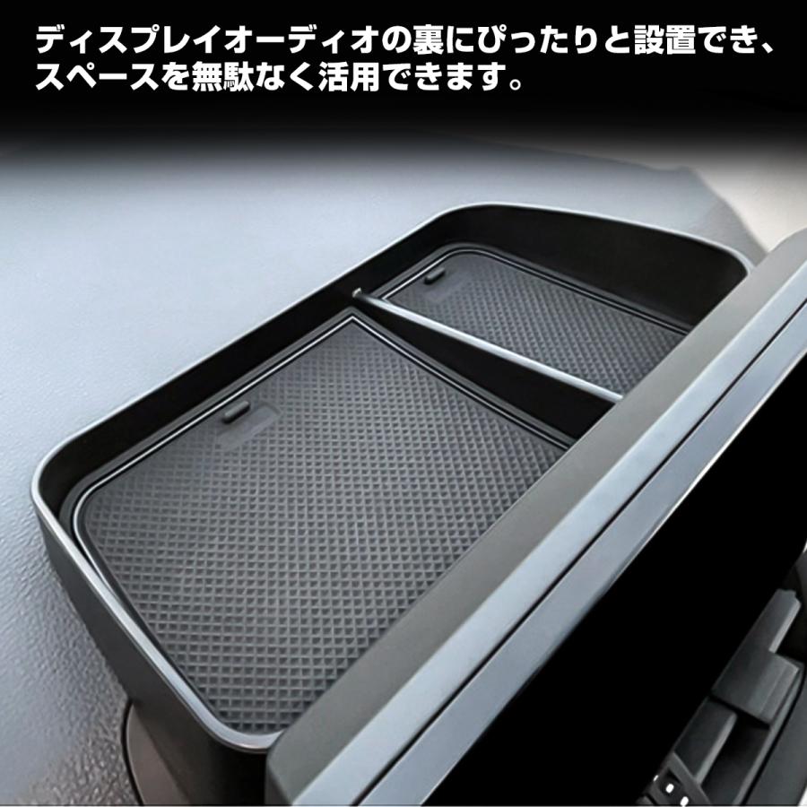 RAV4 50系 ダッシュボードトレイ 2022年10月〜 MXAA52 MXAA54 MXAH52 MXAH54 小物入れ 収納 置くだけ S-1367 | RAV4 | 01