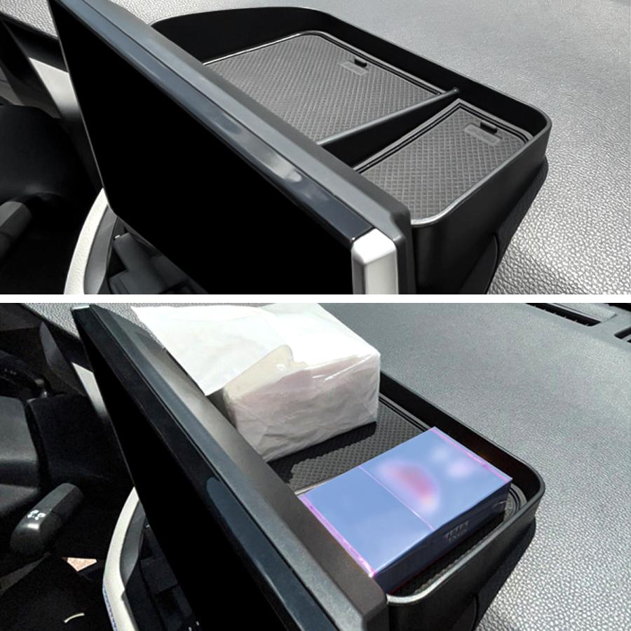 RAV4 50系 ダッシュボードトレイ 2022年10月〜 MXAA52 MXAA54 MXAH52 MXAH54 小物入れ 収納 置くだけ S-1367 | RAV4 | 02