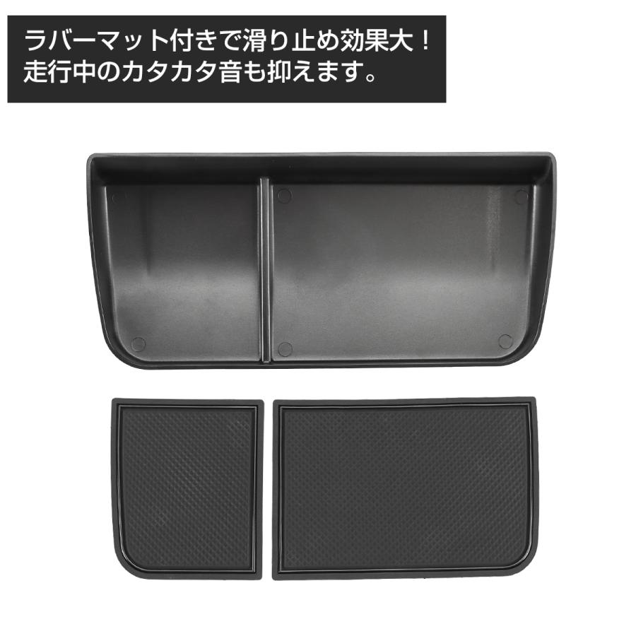 RAV4 50系 ダッシュボードトレイ 2022年10月〜 MXAA52 MXAA54 MXAH52 MXAH54 小物入れ 収納 置くだけ S-1367 | RAV4 | 04