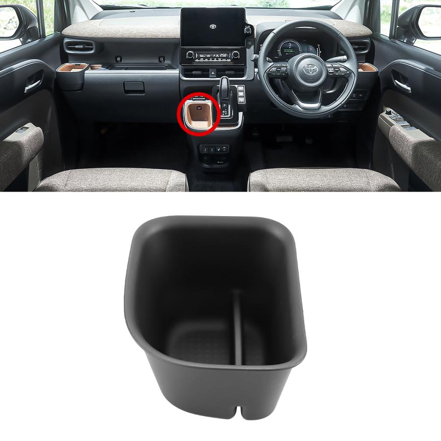 シエンタ 10系 シフトサイドポケット インナートレイ MXPL10G MXPC10G MXPL15G TPE素材 ブラック S-1368 | シエンタ(車) | 01