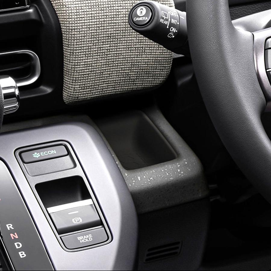 フリード GT1〜GT8 オープントレイ マット 運転席 助手席 滑り止め 傷防止 ブラック 3点セット S-1370 | フリード | 04