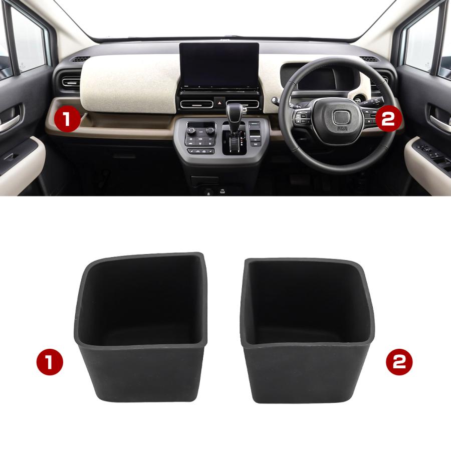 フリード GT1〜GT8 ドリンクホルダー 運転席 助手席 インナートレイ シリコン カップホルダー 2点セット S-1371 | フリード | 01