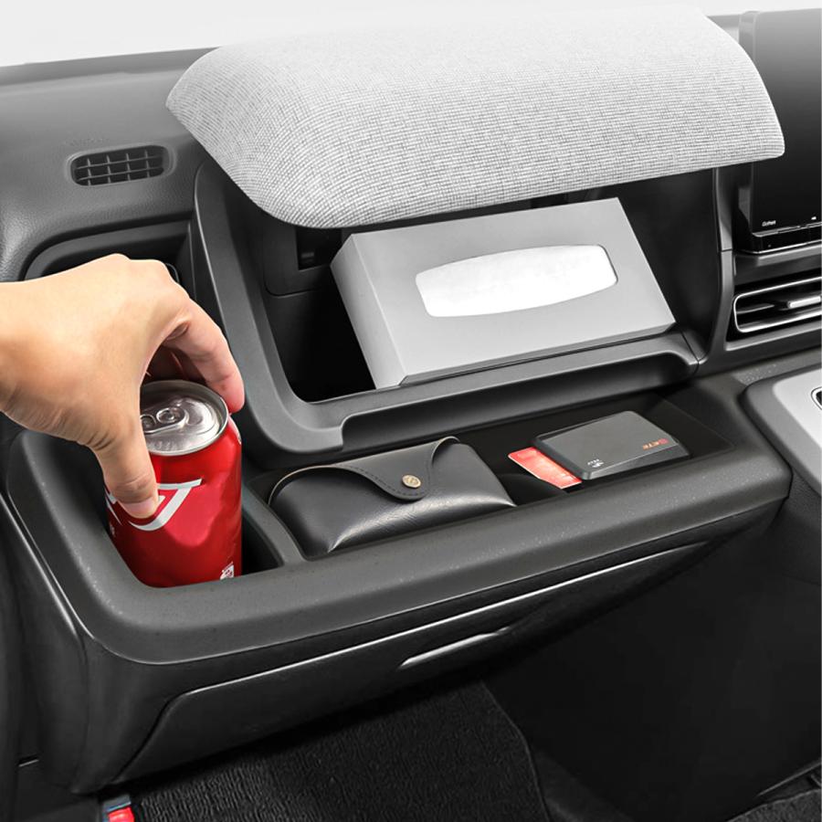 フリード GT1〜GT8 ドリンクホルダー 運転席 助手席 インナートレイ シリコン カップホルダー 2点セット S-1371 | フリード | 03