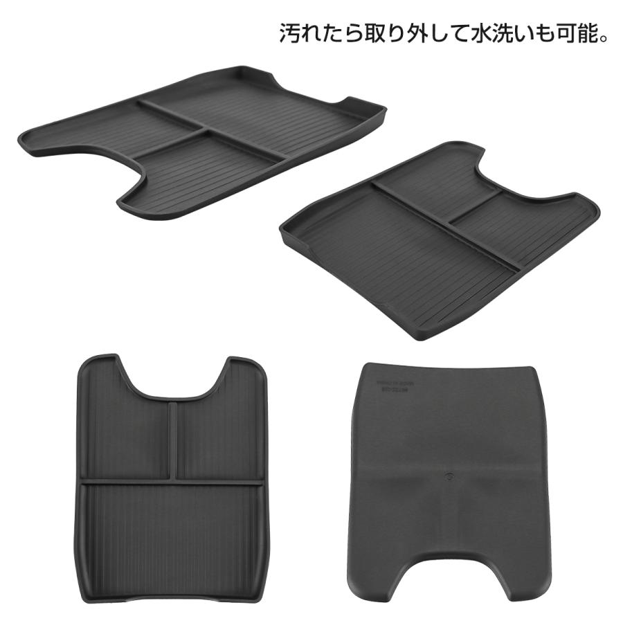 ZR-V センターコンソールアンダートレイ マット シリコン 傷防止 インテリア パーツ ブラック S-1374 | ホンダ | 03