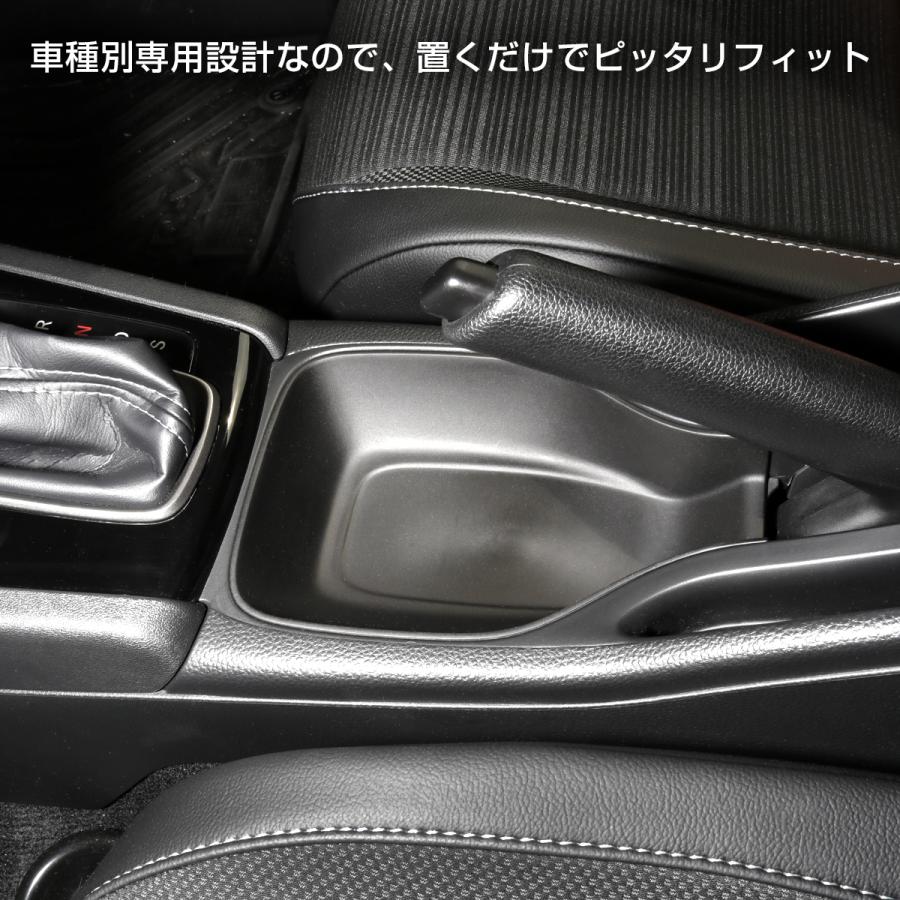 WR-V ハンドブレーキ下収納トレイ DG5 DG系 サイドブレーキ 置くだけ 小物入れ 収納 S-1375 | ホンダ | 01