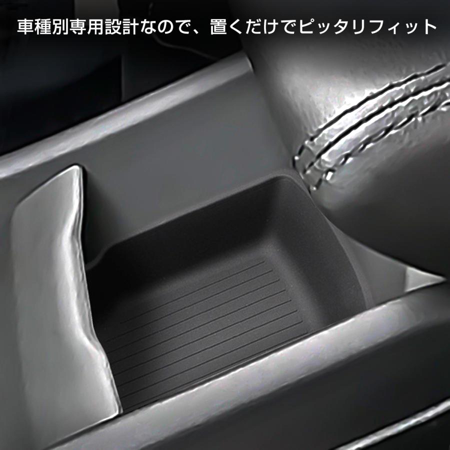 フロンクス FRONX コンソールポケット インナートレイ WDB3S WEB3S 内装 カスタム パーツ 内装 スズキ汎用 S-1376 | スズキ | 01