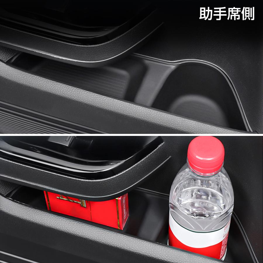 N-BOX N-BOXカスタム JF3 JF4 ドアポケット フロントドア インナートレイ ドリンクホルダー 2点セット S-1377 | N-BOX | 03