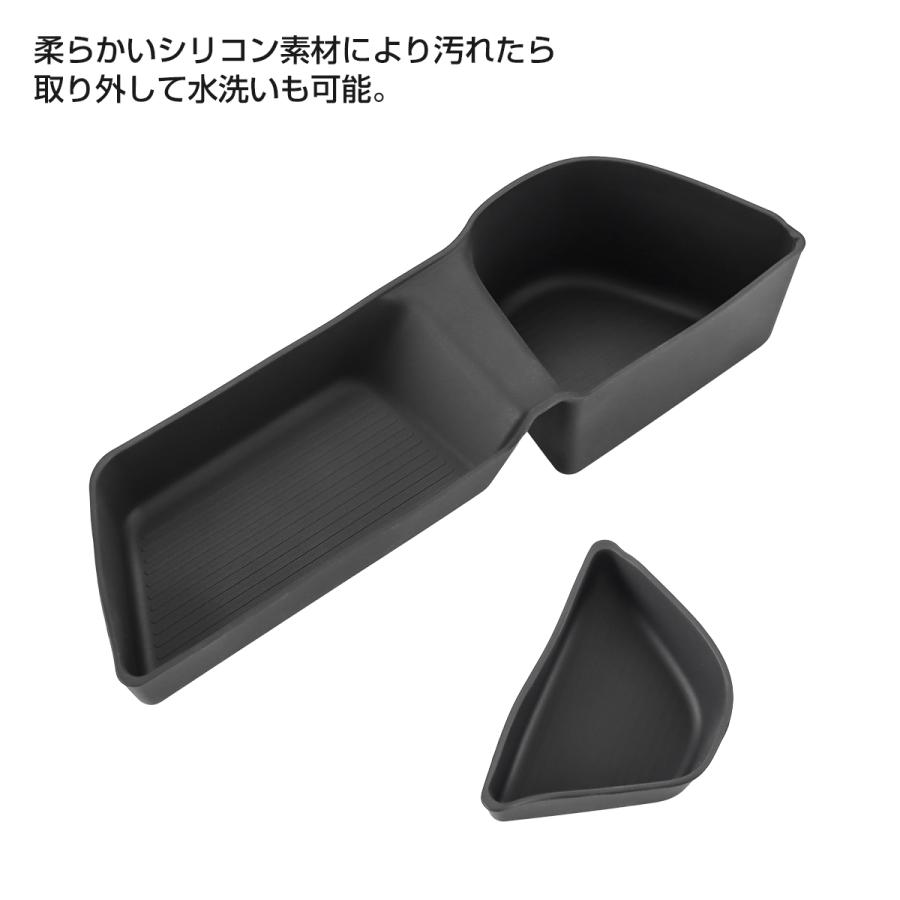 N-BOX N-BOXカスタム JF3 JF4 ドアポケット フロントドア インナートレイ ドリンクホルダー 2点セット S-1377 | N-BOX | 04