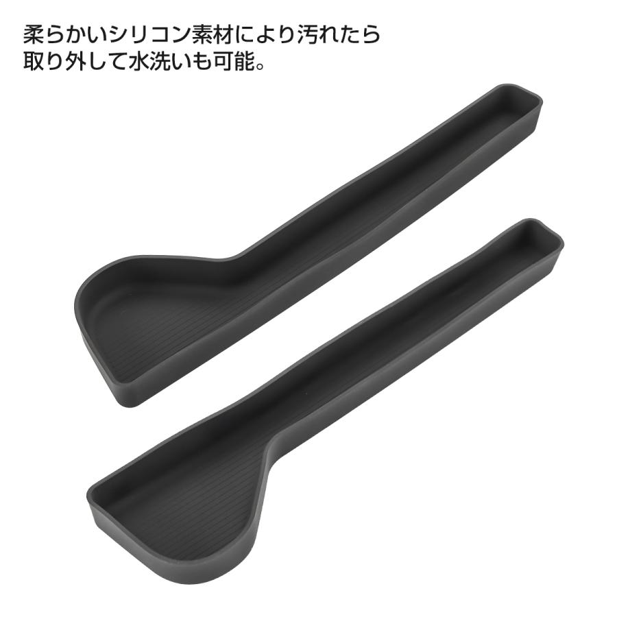 N-BOX N-BOXカスタム JF3 JF4 ドアアンダーポケット フロントドア インナートレイ ドリンクホルダー 2点セット S-1378 | N-BOX | 03