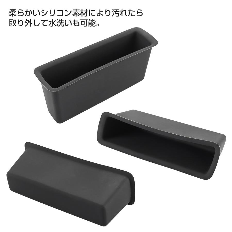 N-BOX N-BOXカスタム JF3 JF4 ドアハンドルポケット フロントドア インナートレイ 2点セット S-1379 | N-BOX | 04