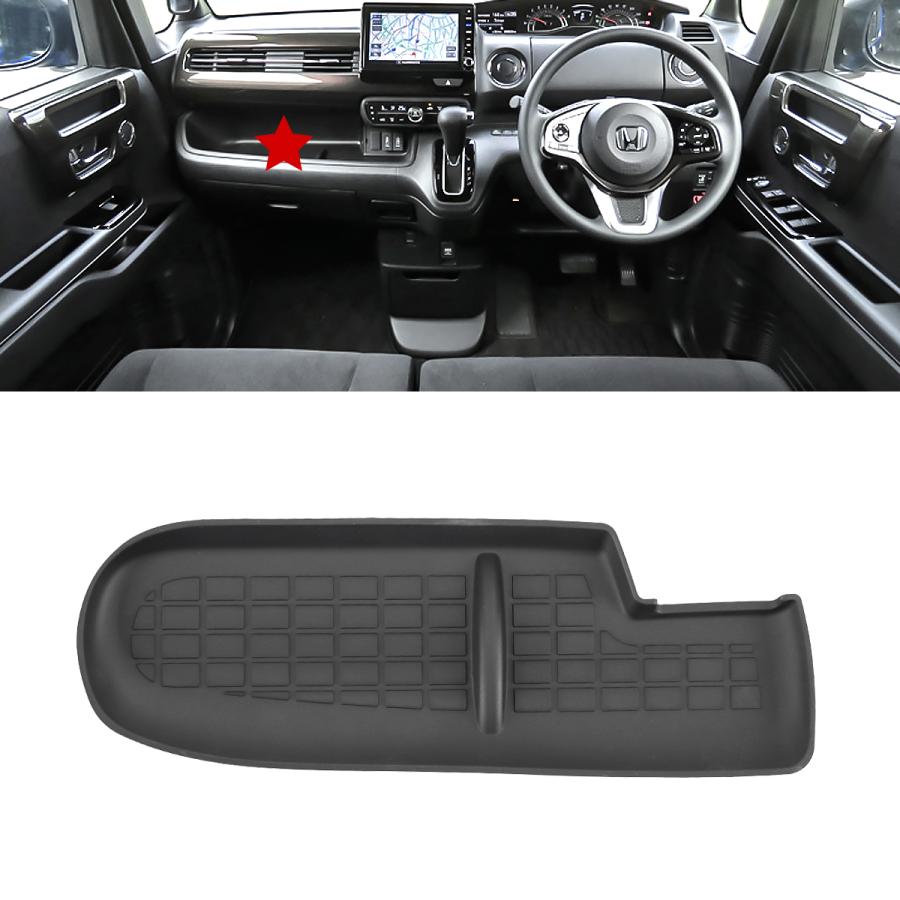 N-BOX N-BOXカスタム JF3 JF4 助手席 オープントレイ シリコンマット キズ防止 滑り止め ブラック S-1380 | N-BOX | 01