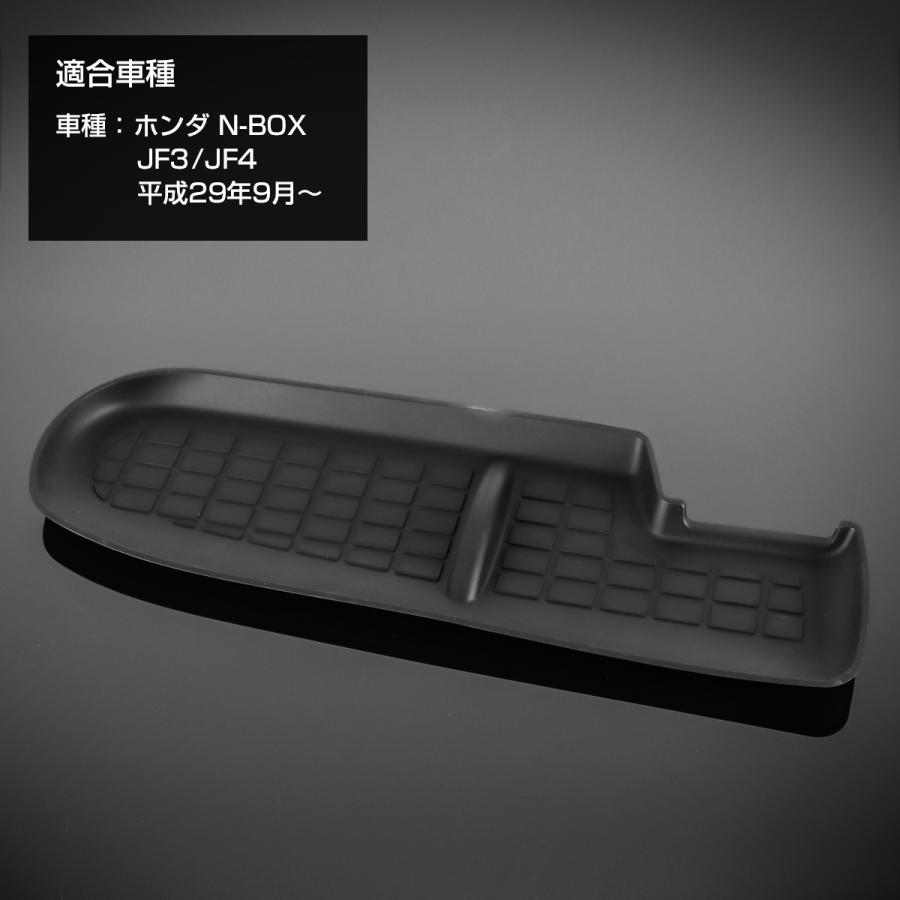 N-BOX N-BOXカスタム JF3 JF4 助手席 オープントレイ シリコンマット キズ防止 滑り止め ブラック S-1380 | N-BOX | 05