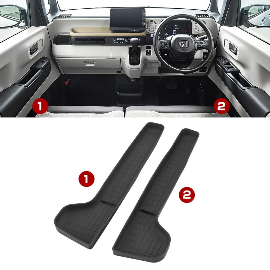 N-BOX N-BOXカスタム JF5 JF6 ドアポケット フロントドア インナートレイ ドリンクホルダー 2点セット S-1381 | N-BOX | 01