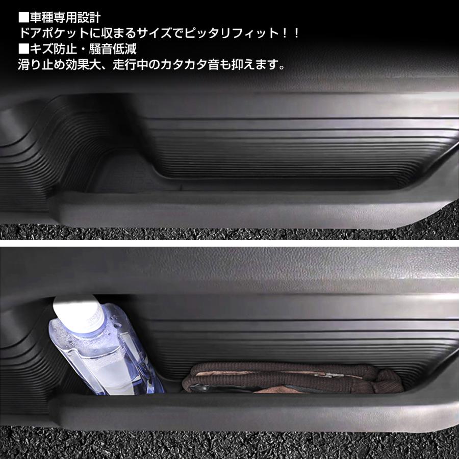 N-BOX N-BOXカスタム JF5 JF6 ドアポケット フロントドア インナートレイ ドリンクホルダー 2点セット S-1381 | N-BOX | 02