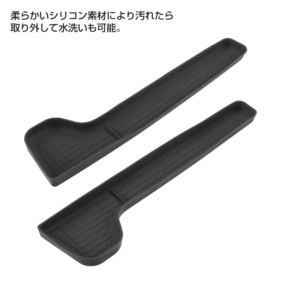 N-BOX N-BOXカスタム JF5 JF6 ドアポケット フロントドア インナートレイ ドリンクホルダー 2点セット S-1381 | N-BOX | 03