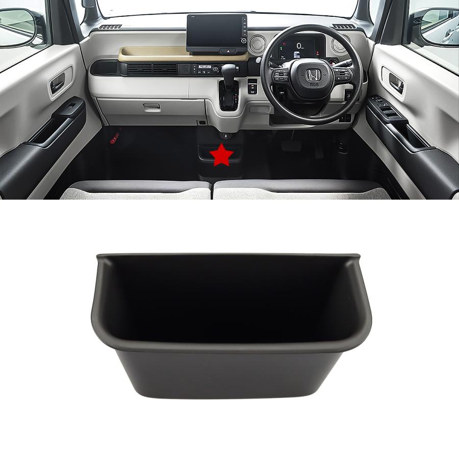 N-BOX N-BOXカスタム JF5 JF6 センターロアボックス TPE素材 キズ防止 水洗い可 ブラック S-1383 | N-BOX | 01