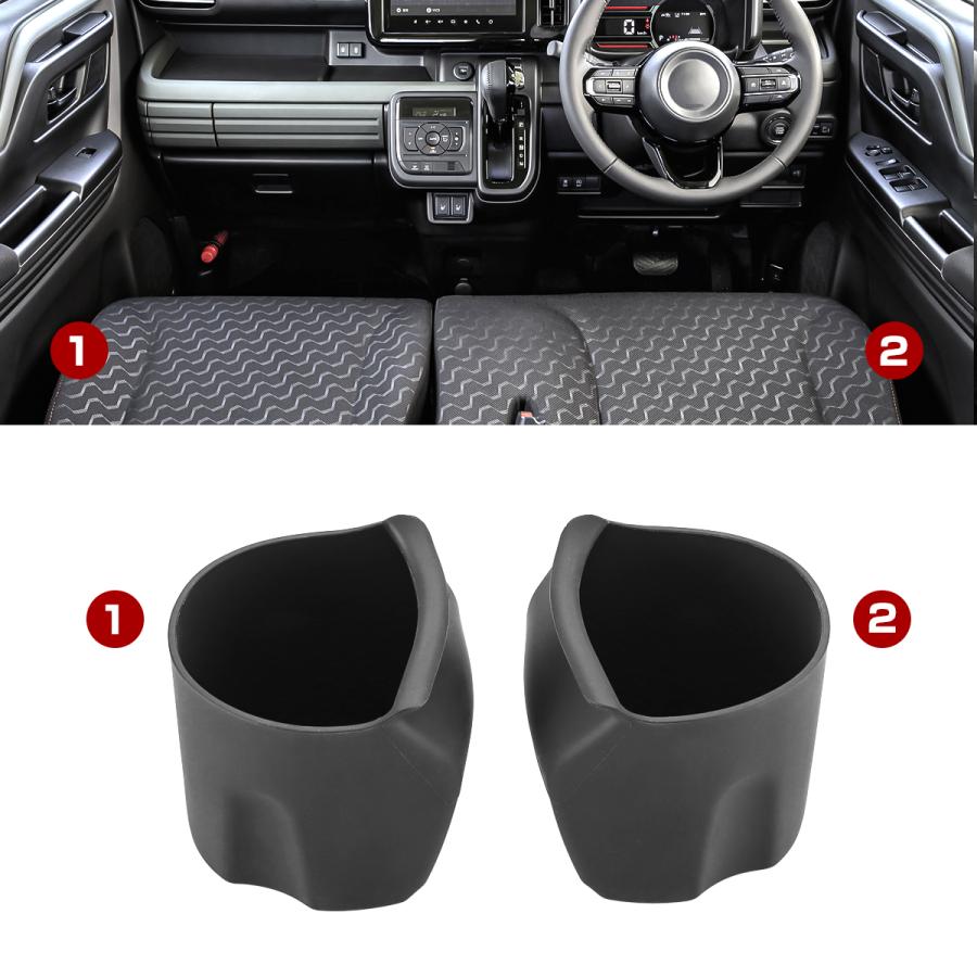 スペーシア カスタム ギア ドリンクホルダー ドアアンダーポケット カップホルダー MK54S MK94S シリコン 傷防止 2点セット S-1385 | スペーシア | 01