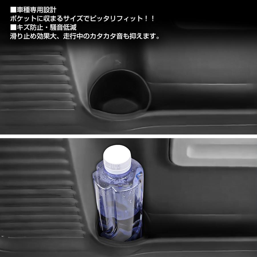 スペーシア カスタム ギア ドリンクホルダー ドアアンダーポケット カップホルダー MK54S MK94S シリコン 傷防止 2点セット S-1385 | スペーシア | 02