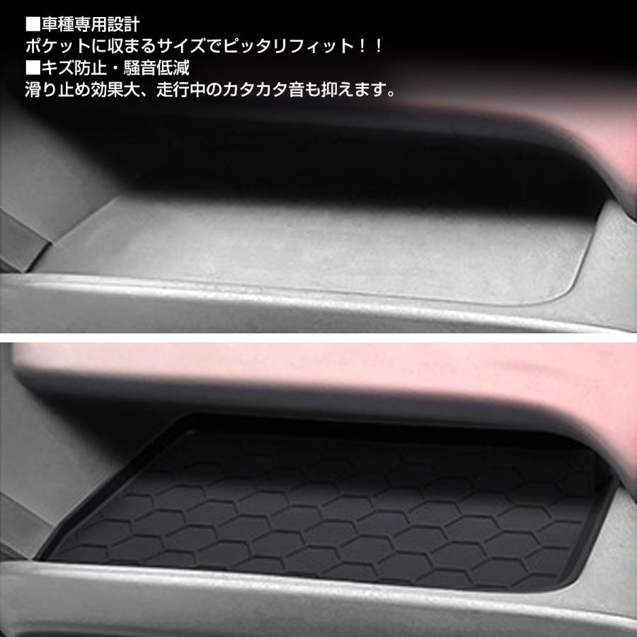 スペーシア カスタム ギア 運転席 オープントレイ マット MK54S MK94S シリコン 滑り止め 傷防止 ブラック S-1386 | スペーシア | 02