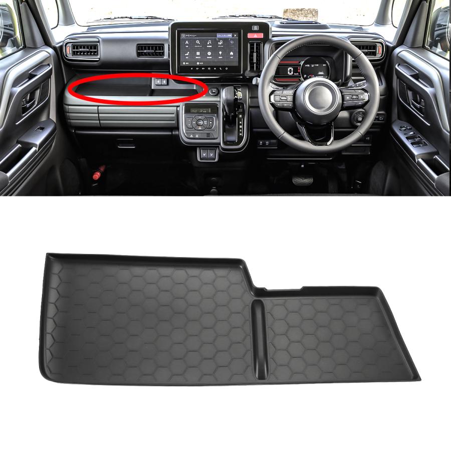 スペーシア カスタム ギア 助手席 オープントレイ マット MK54S MK94S シリコン 滑り止め 傷防止 ブラック S-1387 | スペーシア | 01