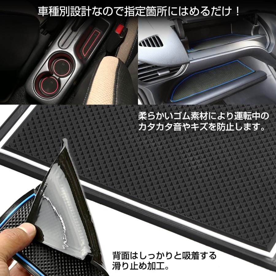 アルファード ヴェルファイア 30系 7人乗り ドアポケットマット 22点セット ラバーマット 防水 水洗い 内装 パーツ | アルファード | 05