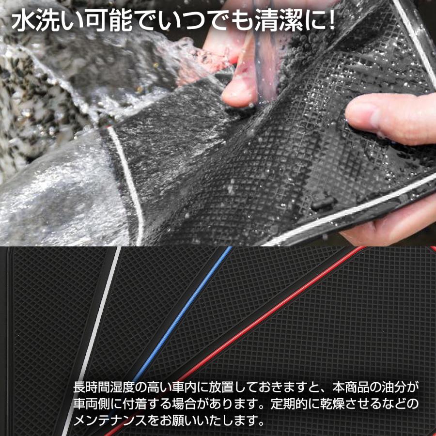 アルファード ヴェルファイア 30系 7人乗り ドアポケットマット 22点セット ラバーマット 防水 水洗い 内装 パーツ | アルファード | 06