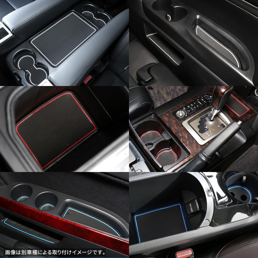 アルファード ヴェルファイア 30系 7人乗り ドアポケットマット 22点セット ラバーマット 防水 水洗い 内装 パーツ | アルファード | 08