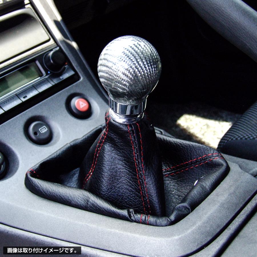 シフトノブ MT/AT M8/M10/M12 Mタイプ リアルカーボン製 汎用 スポーツ 丸型 シルバー SZ014 | ブランド登録なし | 01