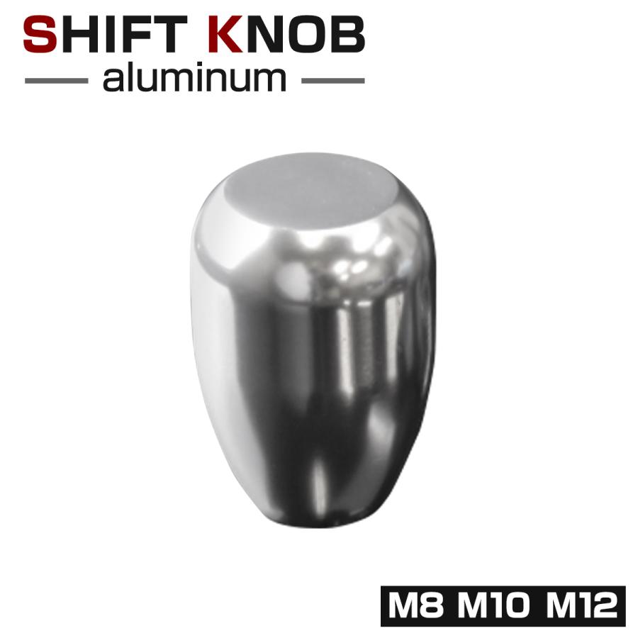 無限 アルミシフトノブ 5MT ラスト一点！ 無限 シフトノブ 5MT アルミ ブラック ムゲン