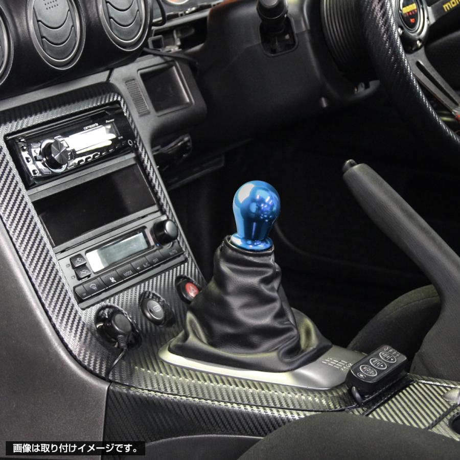 アルミ シフトノブ 6MT/5MT/AT 汎用 M8/M10/M12 ブルー SZ084 | ブランド登録なし | 01