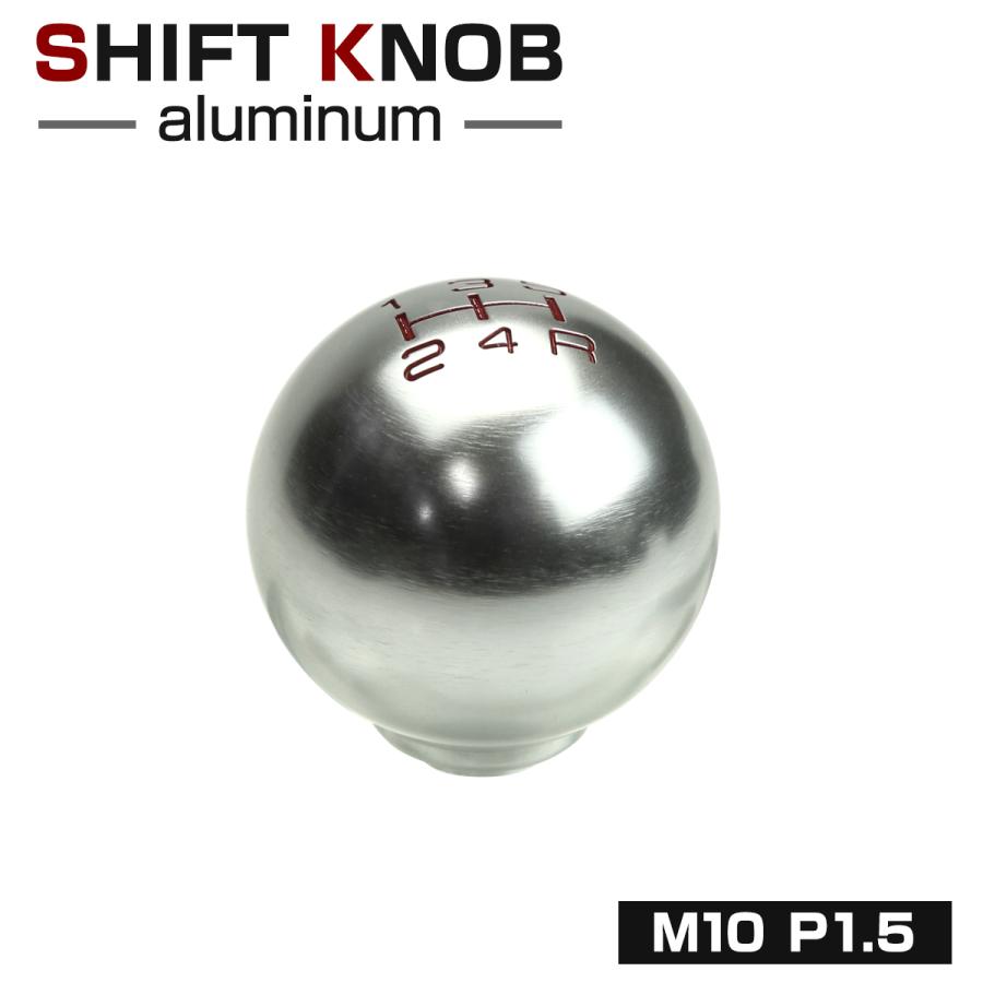 アルミ シフトノブ 5MT ホンダ 汎用 M10xP1.5 シルバー SZ085 | ブランド登録なし