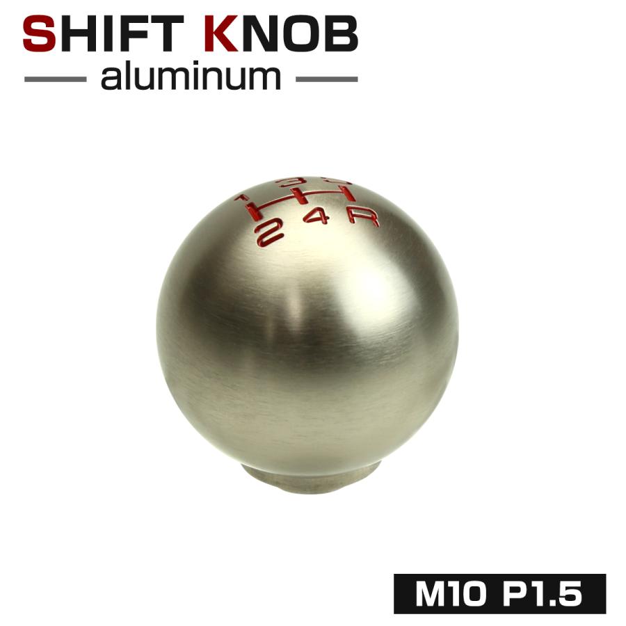 アルミ シフトノブ 5MT ホンダ 汎用 M10xP1.5 グレー SZ086 | ブランド登録なし