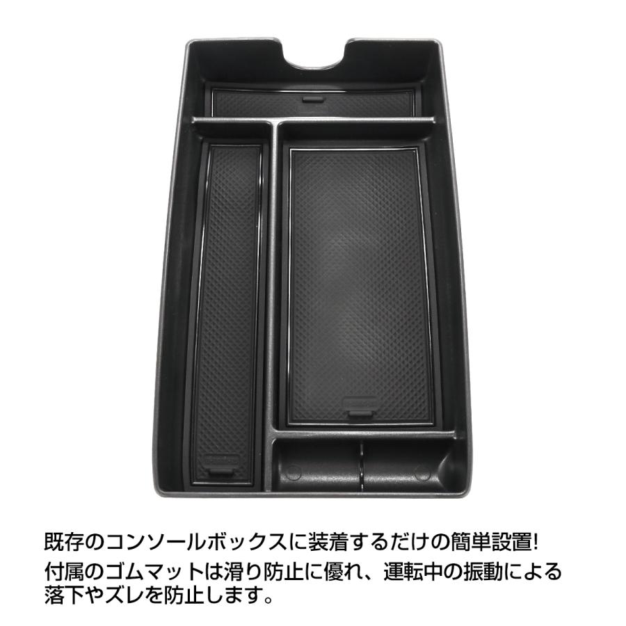 レクサス RX500h RX450h+ RX350h RX350 センターコンソール