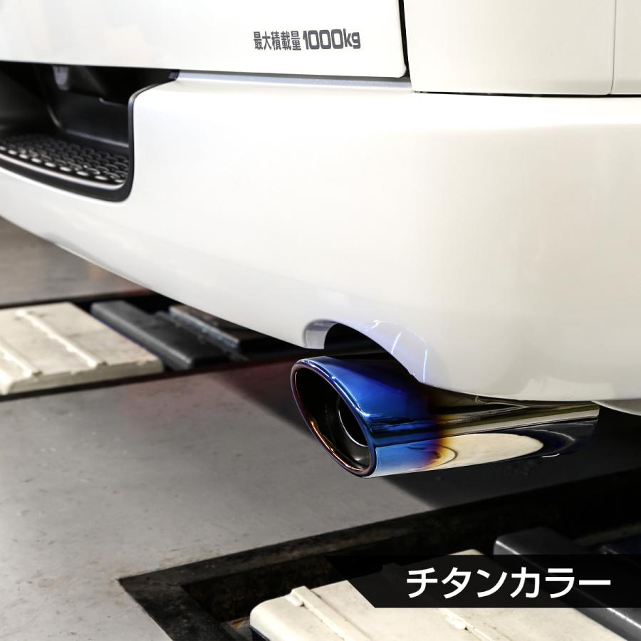 ハイエース 200系 マフラーカッター ステンレス製 車種別専用 ハイエース 200系 マフラーカッター ステンレス製 車種別専用