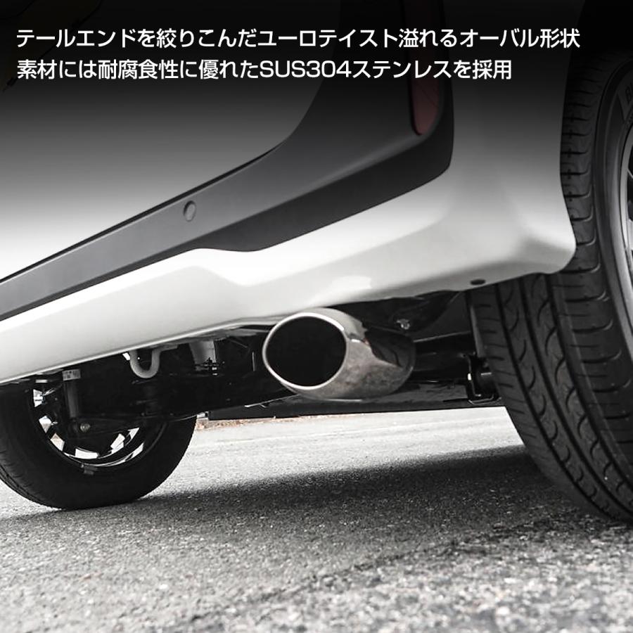 JF1/JF2/JF3/JF4 N-BOX マフラーカッター Nボックス ステンレス オーバル形状タイプ SZ172 | N-BOX | 01