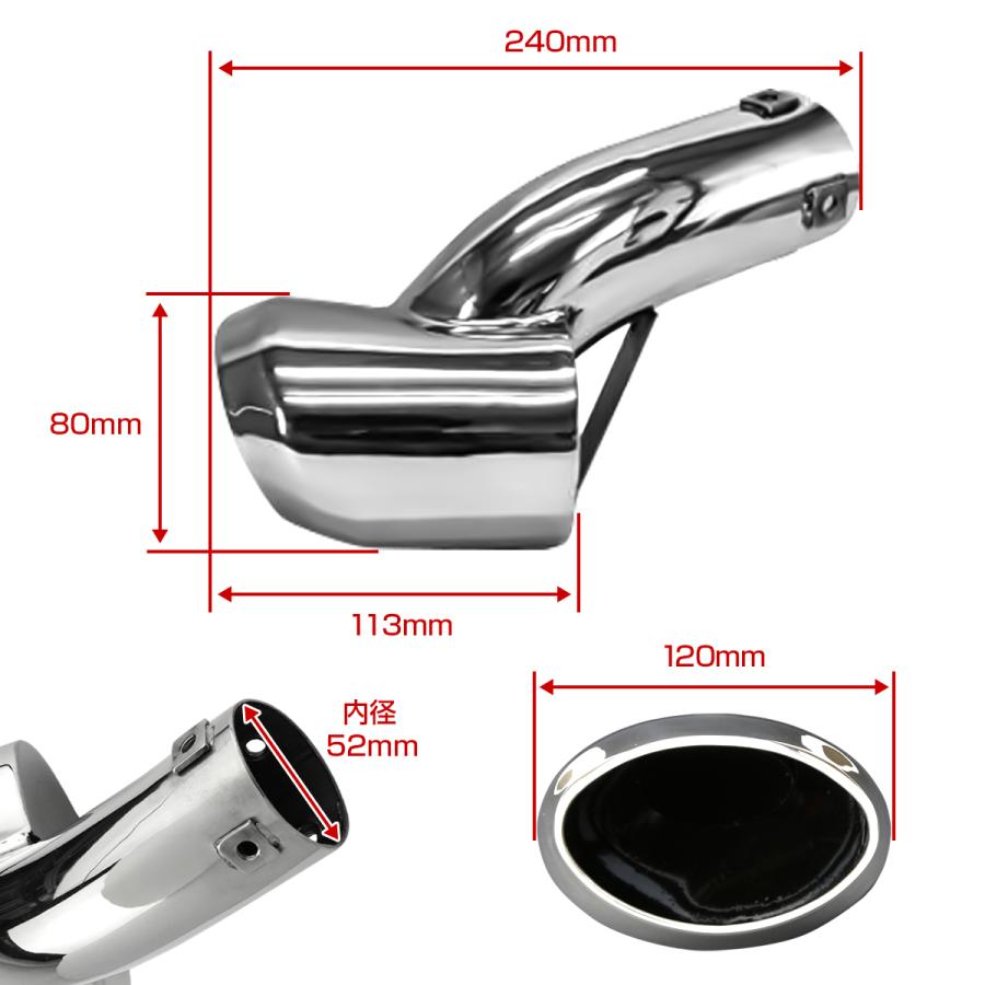 JF1/JF2/JF3/JF4 N-BOX マフラーカッター Nボックス チタン調 ステンレス オーバル形状タイプ SZ173 | N-BOX | 03