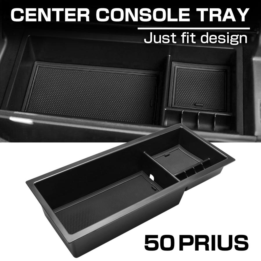 プリウス 50系 センターコンソール ボックストレイ 前期/後期 カスタム パーツ インテリア 収納ホルダー SZ852 | プリウス