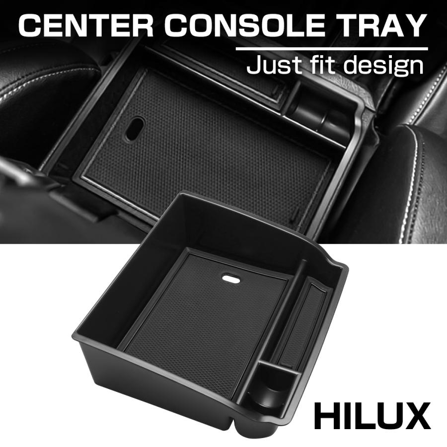 ハイラックス GUN125 センターコンソールボックス トレイ 車種専用設計 収納ホルダー アクセサリー パーツ 小物入れ ABS樹脂製  SZ856 | ハイラックス