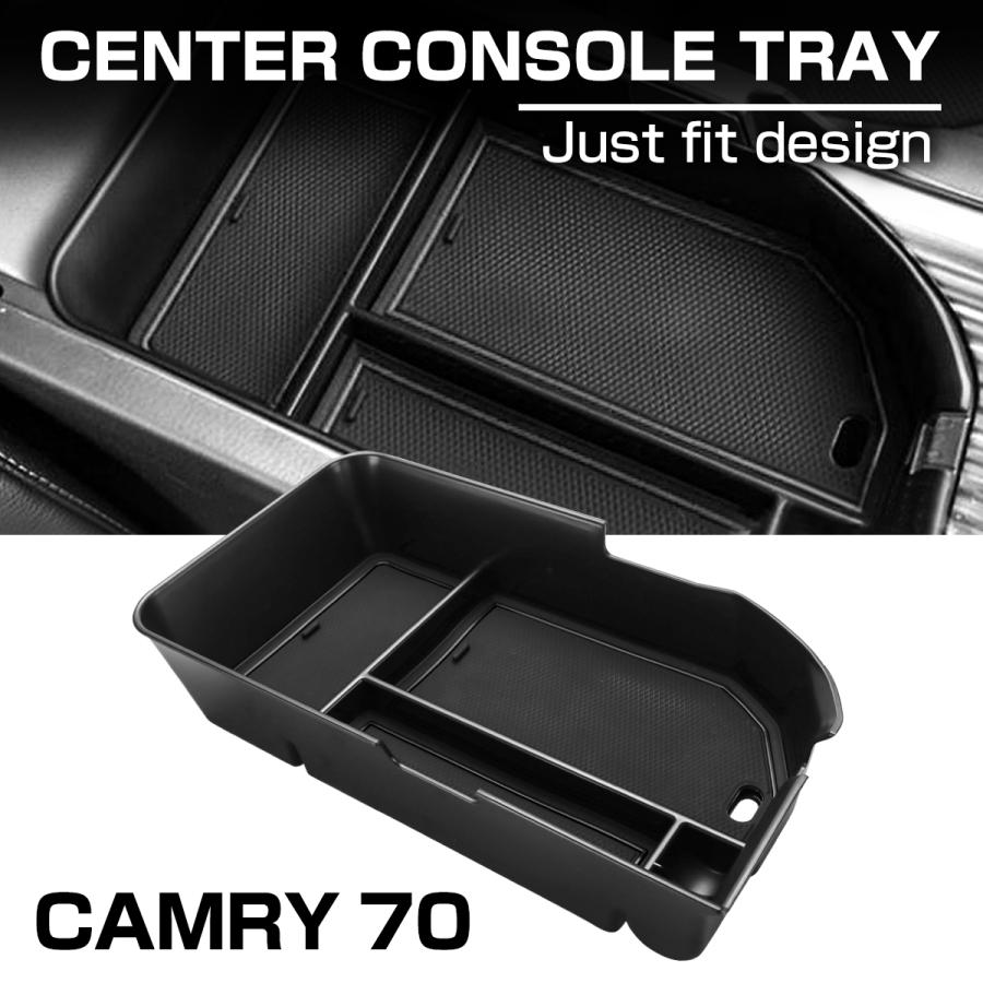 70系 カムリ トレイ センターコンソールボックス 収納ホルダー ABS樹脂製 SZ857 | カムリ
