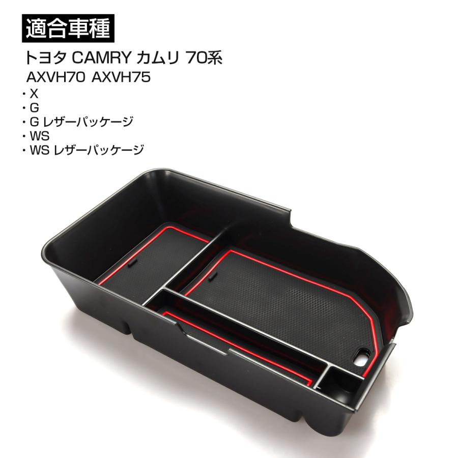 yuusmz5様取り置き SEIWA アームレスト クッション 収納 アームレストBOXサイド