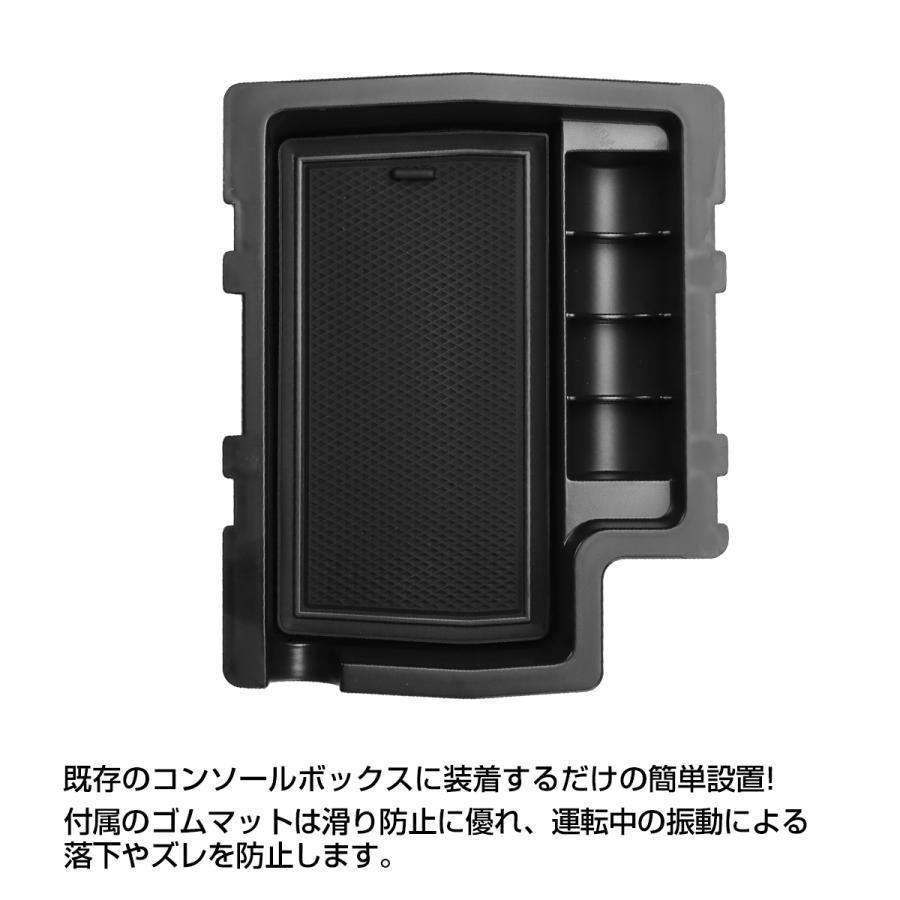 VAN SCENE トレイ 未使用品 レヴォーグ センターコンソールボックス トレイ VM 収納ホルダー