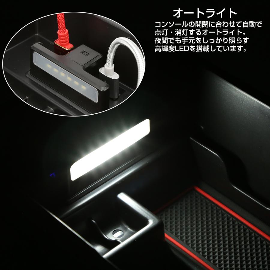 30系 アルファード センター コンソール トレイ USB 急速充電ポート搭載 標準コンソール用 SZ872 :SZ872:TECH-MASTER - 通販 - Yahoo!ショッピング 30系 アルファード センター コンソール トレイ USB 急速充電ポート搭載 標準コンソール用 SZ872 :SZ872:TECH-MASTER - 通販 - Yahoo!ショッピング