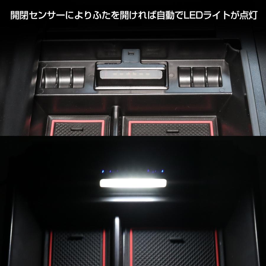 アルファード 30系 ヴェルファイア 30系 コンソールトレイボックス USB 急速充電ポート搭載 大型コンソール用 カスタム パーツ SZ873 | アルファード | 02