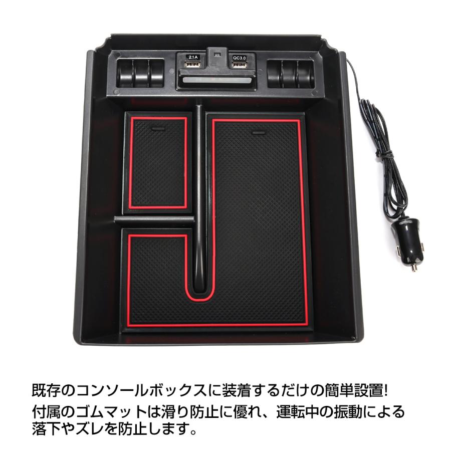 30アルファード エンラージ商事 フロントコンソールトレイ一体型 ワイヤレス充電 TOYOTA アルファード・ヴェルファイア30系専用 QI充電対応